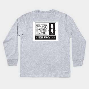 Retro anime robo Voltron Kids Long Sleeve T-Shirt